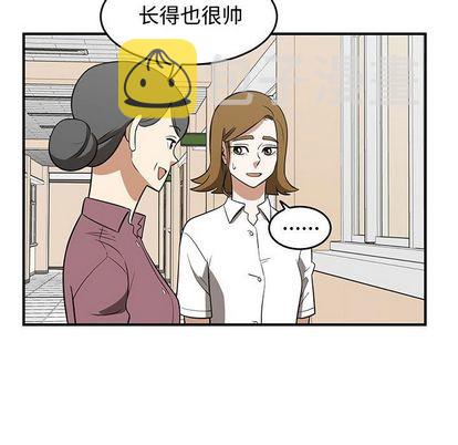 第53话80