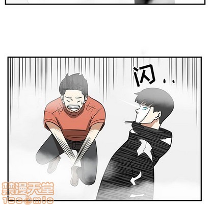 第46话44
