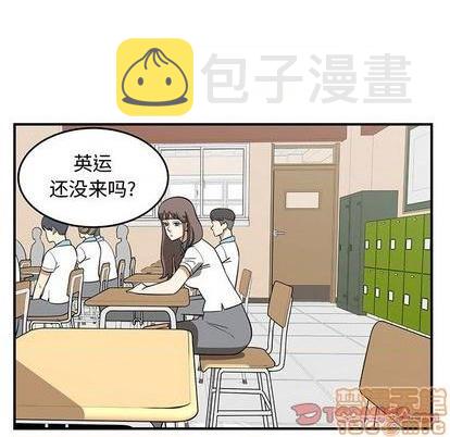 第69话19