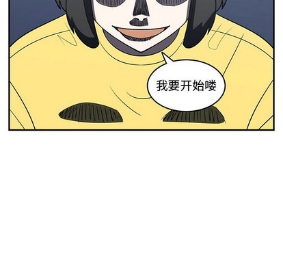 第49话22