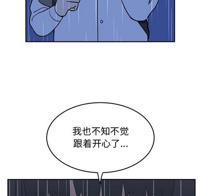 第25话50