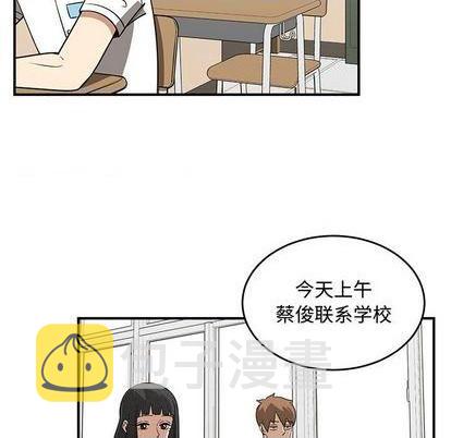 第69话15