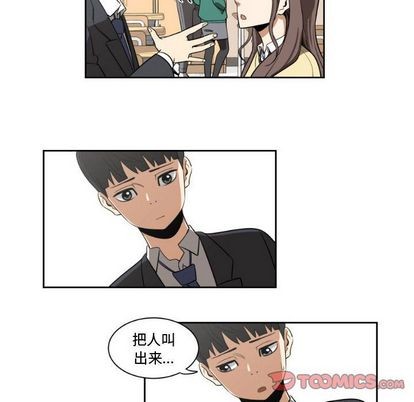 第6话15