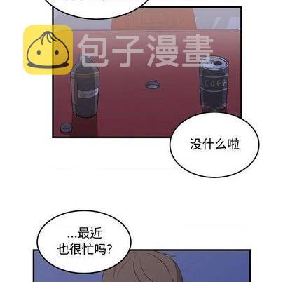 第61话7