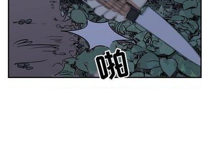 第77话2