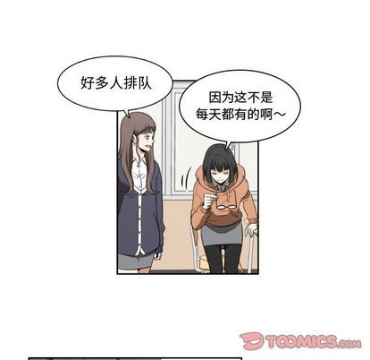 第6话45