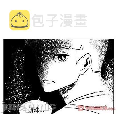 第77话117