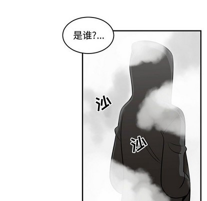 第45话47