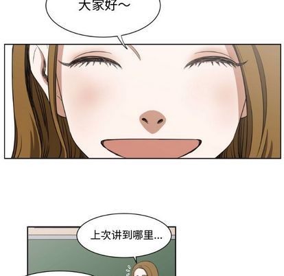 第3话28