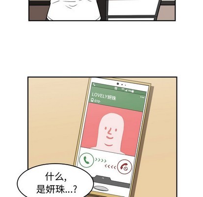 第22话8
