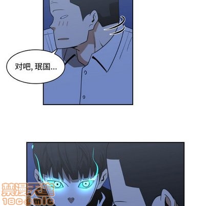 第12话24