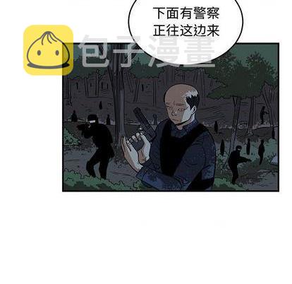 第77话38