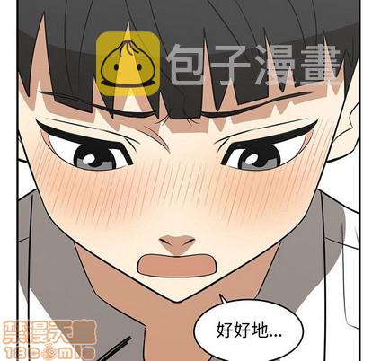 第25话39