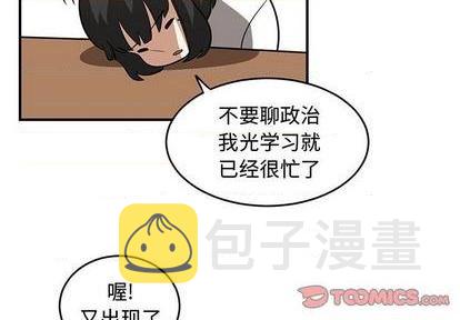 第75话1