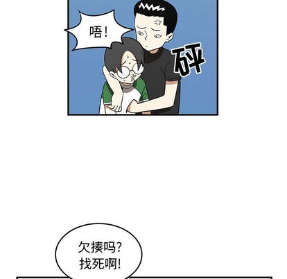 第26话50