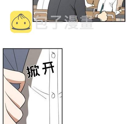 第17话51