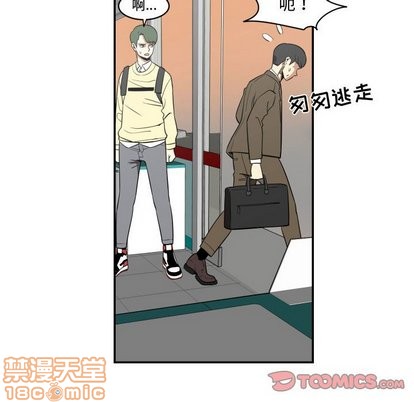第18话9