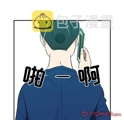 第29话32