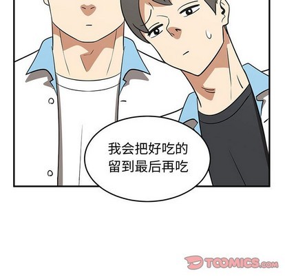 第34话37