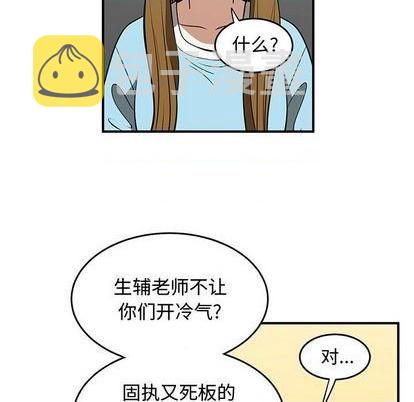 第81话185