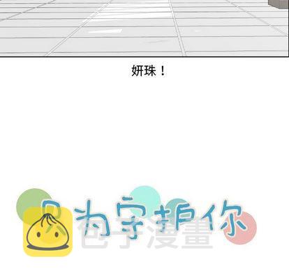 第7话10