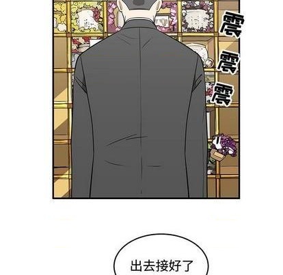 第72话32