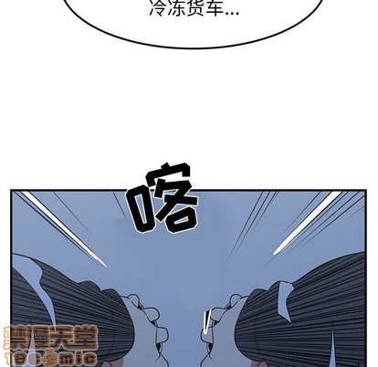 第23话122