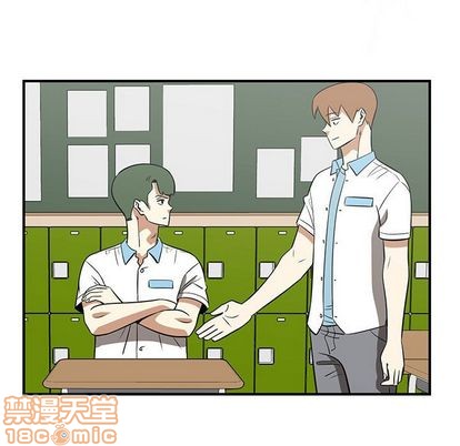 第54话44