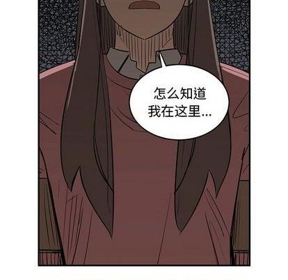 第79话121