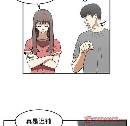 第43话7