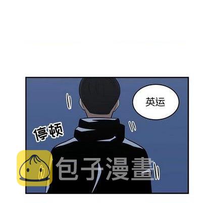 第77话51