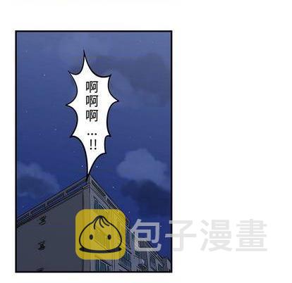 第57话72