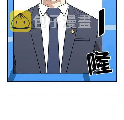 第75话5