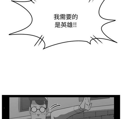 第32话102