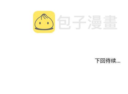 第11话75