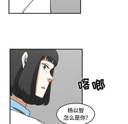 第30话110