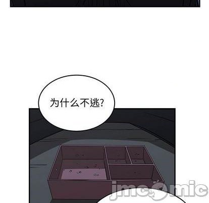 第76话93