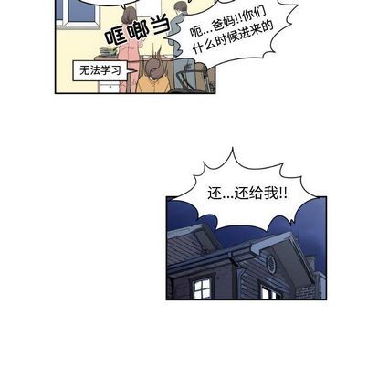 第4话6