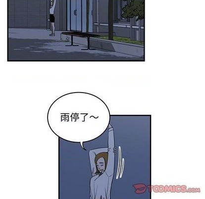 第80话106