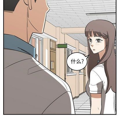 第55话57
