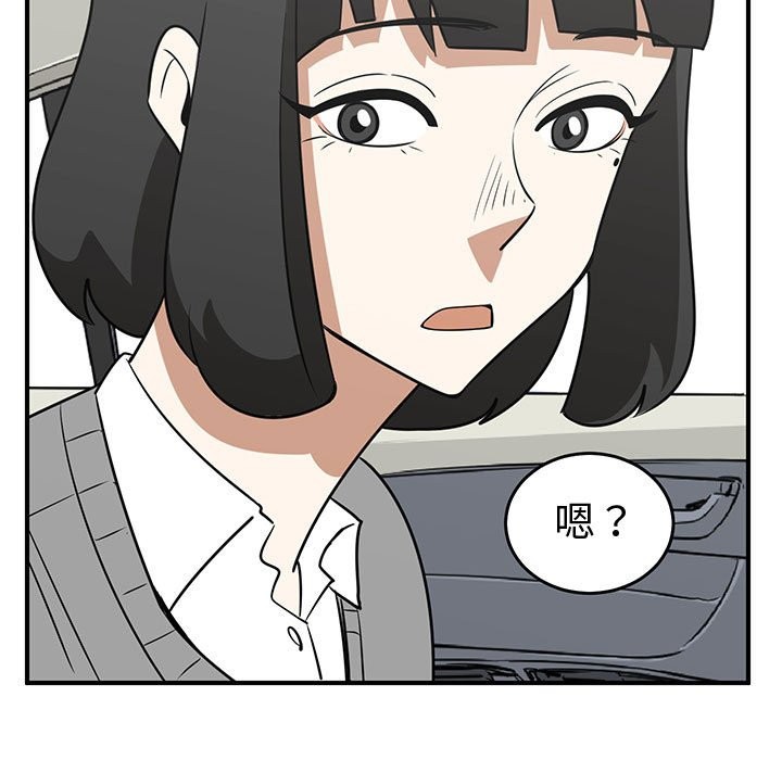 第36话56