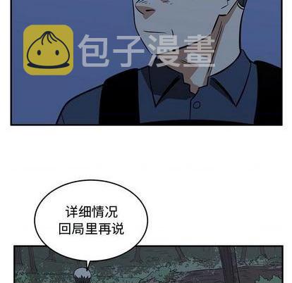 第77话66