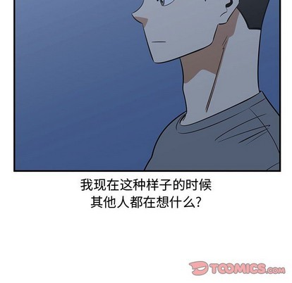 第43话37
