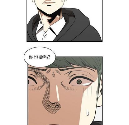 第9话6
