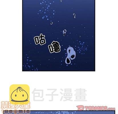 第27话117