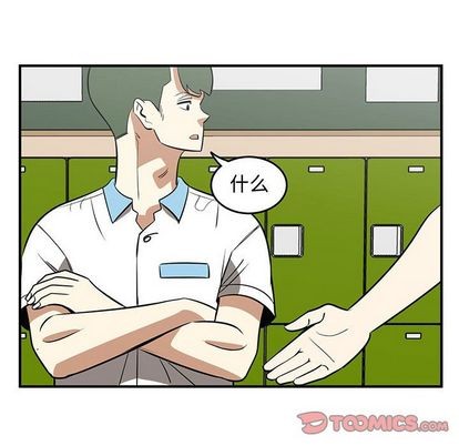 第54话45