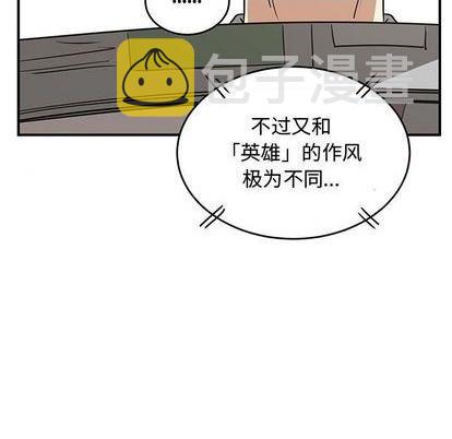 第69话8