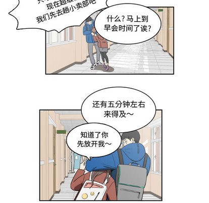第1话66