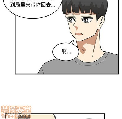 第48话4