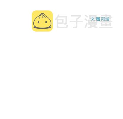 第37话16
